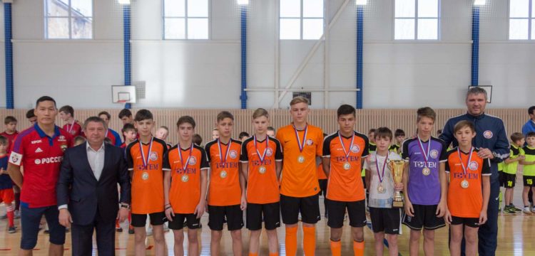 Кубок открытия спорткомплекса 