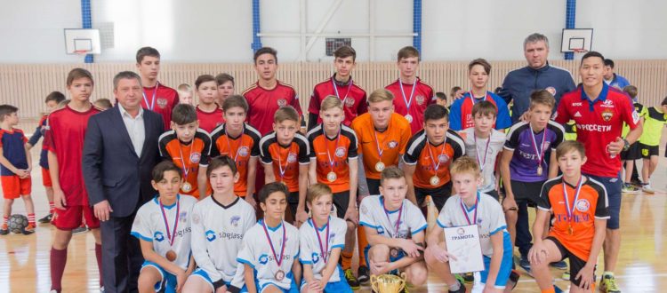 Кубок открытия спорткомплекса 