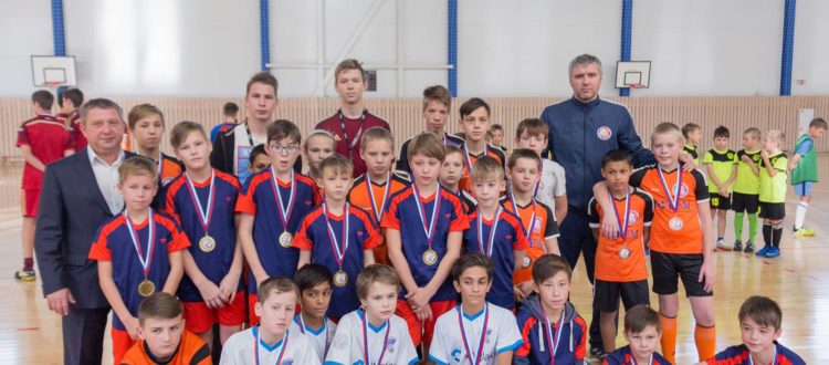 Кубок открытия спорткомплекса 
