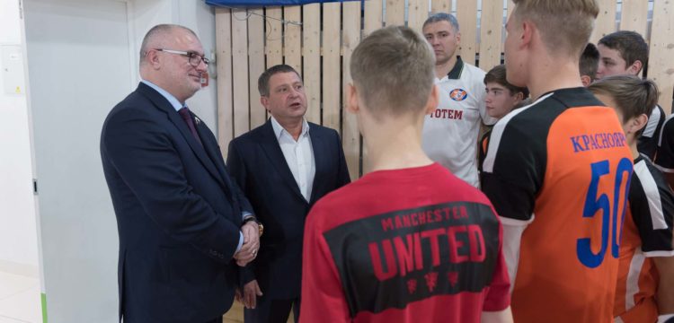 Сенатор Андрей Клишас посетил спорткомплекс «Тотем»