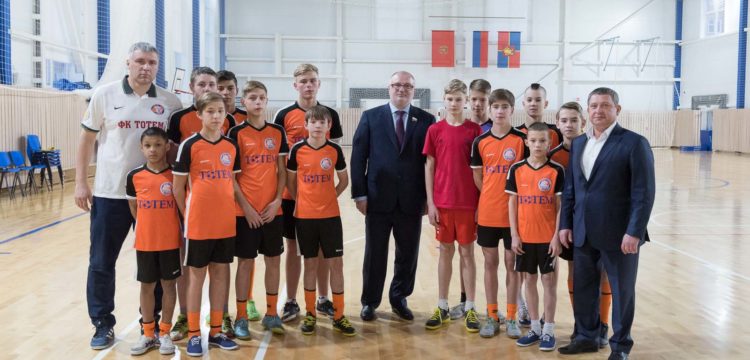 Сенатор Андрей Клишас посетил спорткомплекс «Тотем»