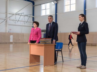 Благодарность за строительство спорткомплекса Тотем