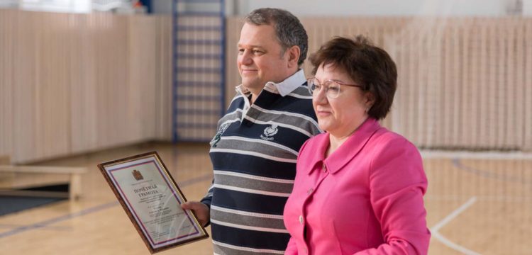 Благодарность за строительство спорткомплекса Тотем
