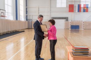 Благодарность за строительство спорткомплекса Тотем
