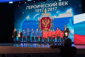Вековой юбилей органов государственной безопасности