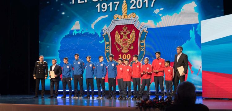 Вековой юбилей органов государственной безопасности