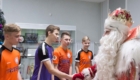 Дед Мороз из Великого Устюга посетил спорткомплекс «Тотем»