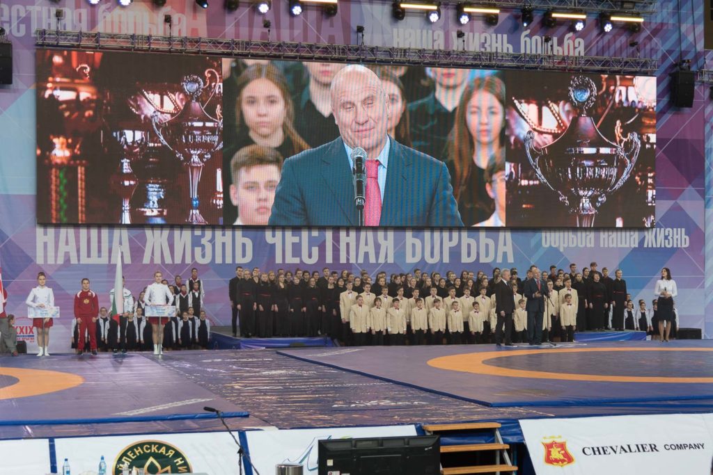 XXIX Международный турнир по вольной борьбе имени Ивана Ярыгина
