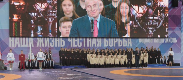 XXIX Международный турнир по вольной борьбе имени Ивана Ярыгина