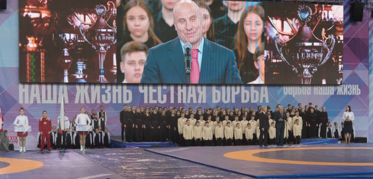 XXIX Международный турнир по вольной борьбе имени Ивана Ярыгина