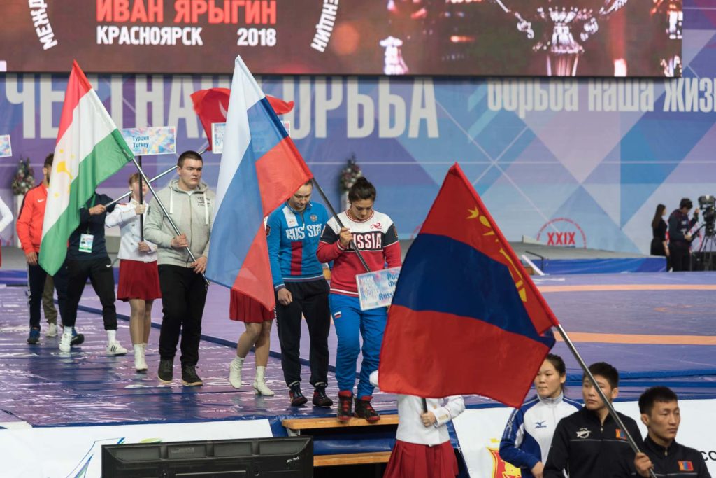 XXIX Международный турнир по вольной борьбе имени Ивана Ярыгина