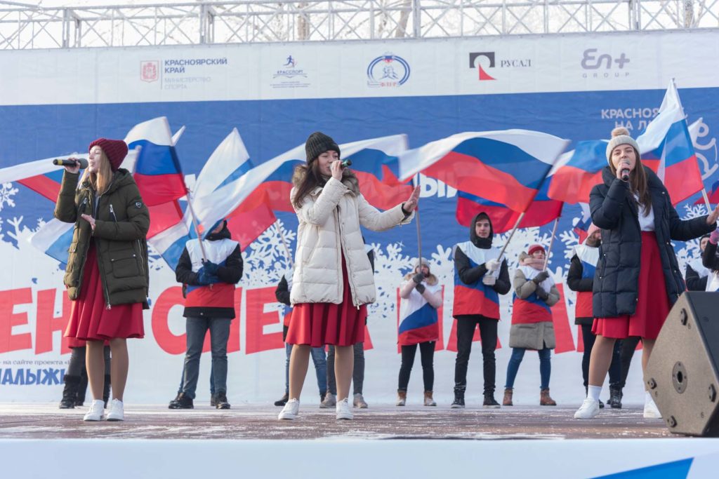 В Красноярске прошла акция «Вперёд, Россия»!