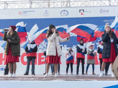 В Красноярске прошла акция «Вперёд, Россия»!