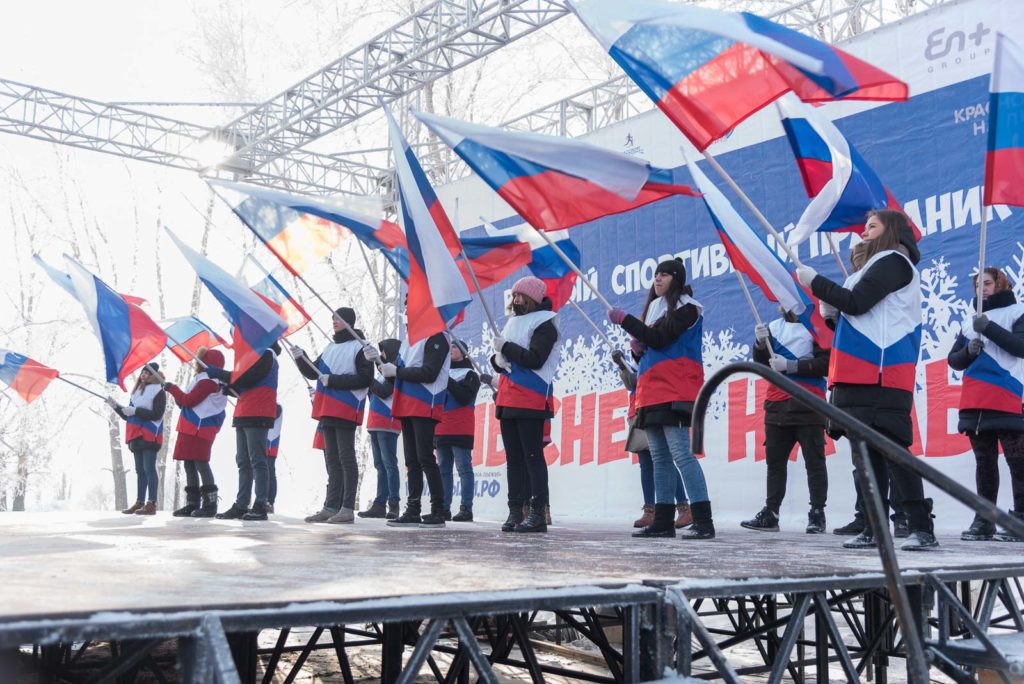 В Красноярске прошла акция «Вперёд, Россия»!