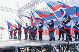 В Красноярске прошла акция «Вперёд, Россия»!