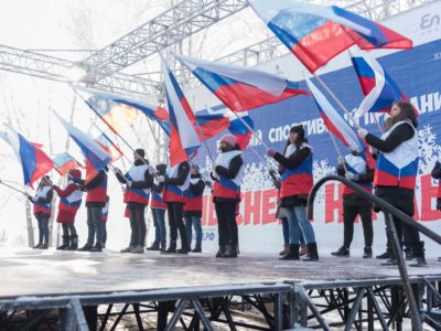 В Красноярске прошла акция «Вперёд, Россия»!