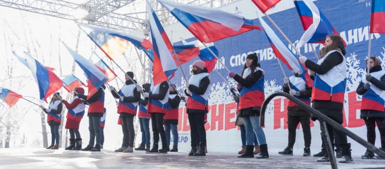 В Красноярске прошла акция «Вперёд, Россия»!