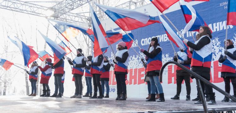 В Красноярске прошла акция «Вперёд, Россия»!