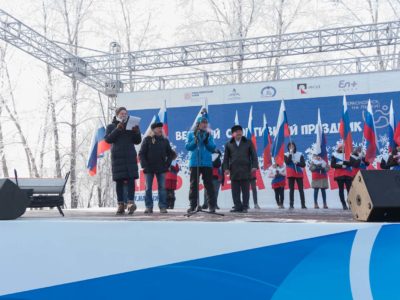В Красноярске прошла акция «Вперёд, Россия»!