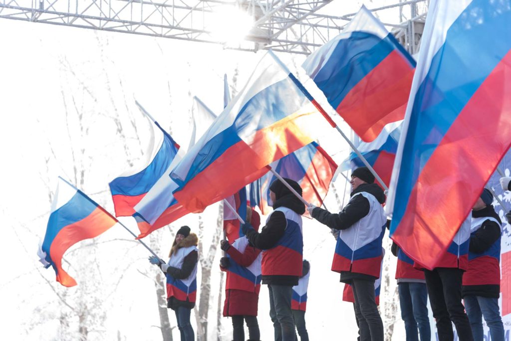 В Красноярске прошла акция «Вперёд, Россия»!