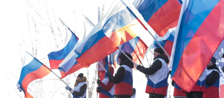В Красноярске прошла акция «Вперёд, Россия»!