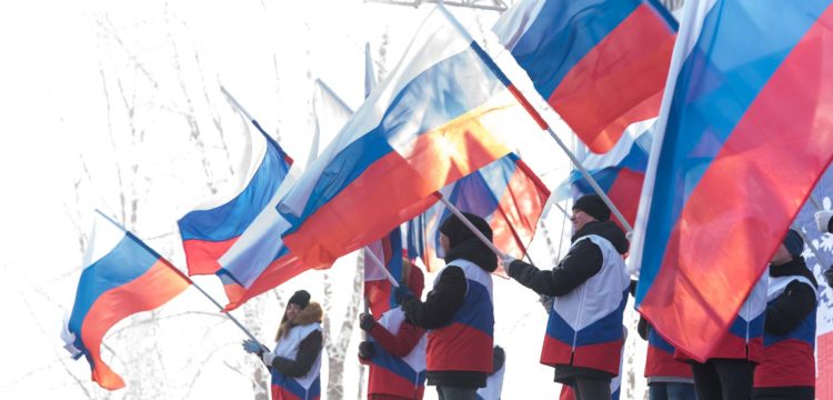 В Красноярске прошла акция «Вперёд, Россия»!