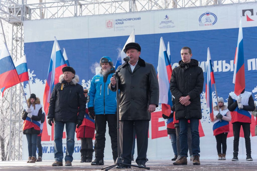 В Красноярске прошла акция «Вперёд, Россия»!