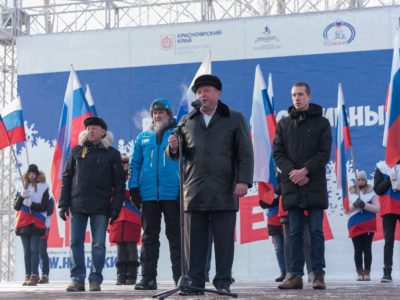 В Красноярске прошла акция «Вперёд, Россия»!