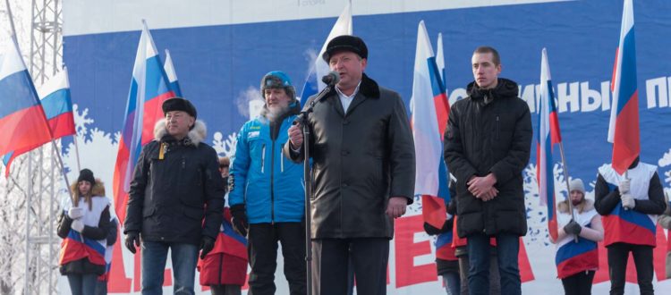 В Красноярске прошла акция «Вперёд, Россия»!