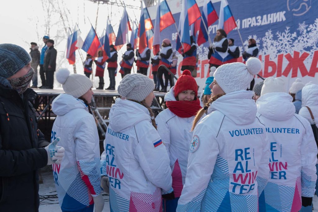 В Красноярске прошла акция «Вперёд, Россия»!