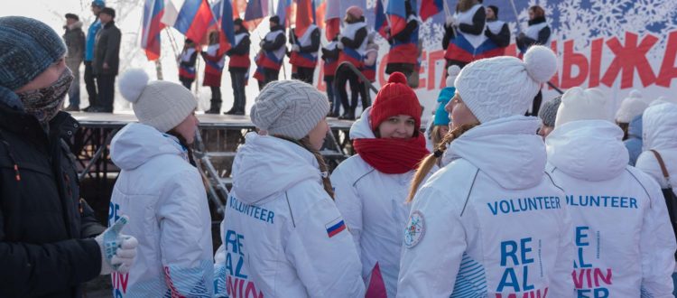 В Красноярске прошла акция «Вперёд, Россия»!