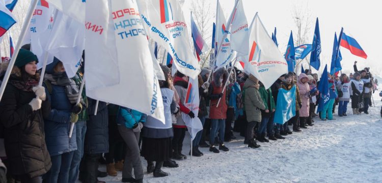 В Красноярске прошла акция «Вперёд, Россия»!