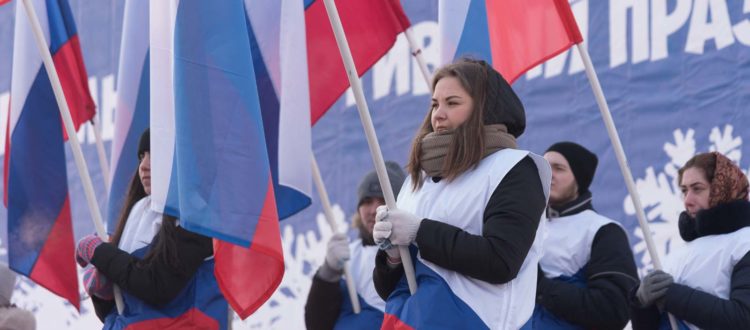 В Красноярске прошла акция «Вперёд, Россия»!