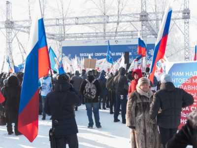 В Красноярске прошла акция «Вперёд, Россия»!
