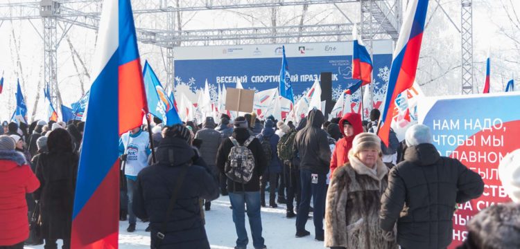 В Красноярске прошла акция «Вперёд, Россия»!
