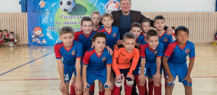 Мэр Красноярска открыл спартакиаду по мини-футболу на призы ФК
