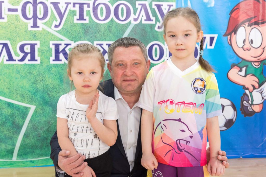 Футбол 8 марта