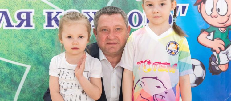 Футбол 8 марта