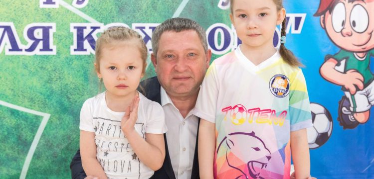 Футбол 8 марта