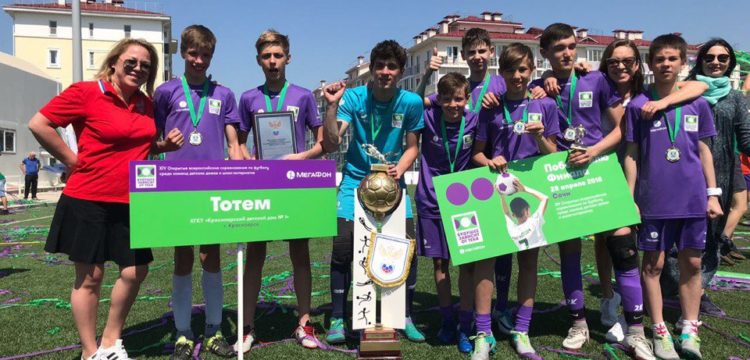ФК «Тотем» стал победителем чемпионата России