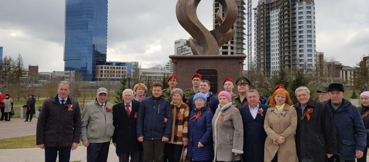 Красноярск отмечает праздник - 9 мая