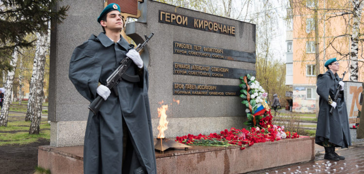 Красноярск отмечает праздник - 9 мая