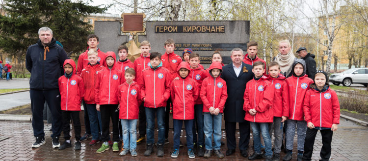 Красноярск отмечает праздник - 9 мая