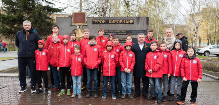 Красноярск отмечает праздник - 9 мая