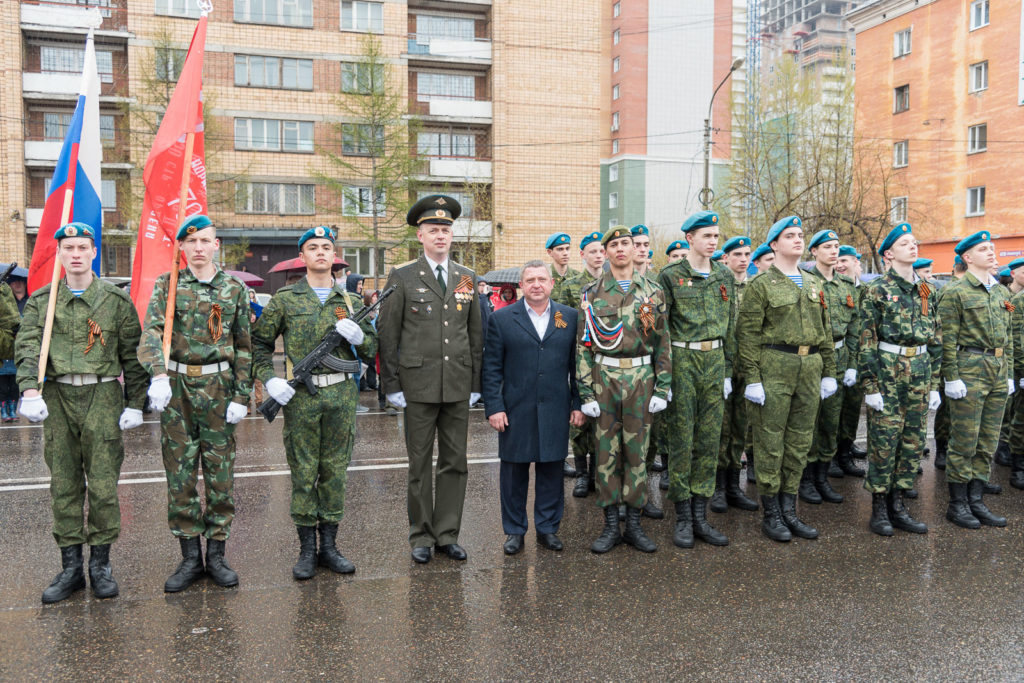 Красноярск отмечает праздник - 9 мая