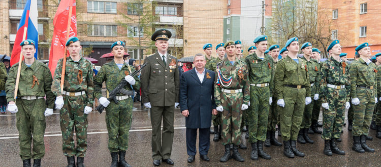 Красноярск отмечает праздник - 9 мая