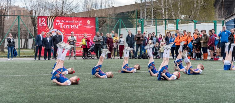 Кубок на призы послов Чемпионата Мира по футболу - ФК 