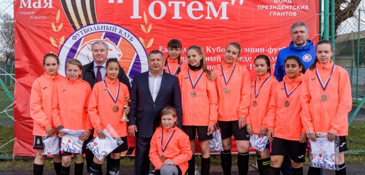 Кубок на призы послов Чемпионата Мира по футболу - ФК 