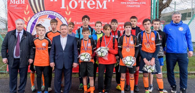 Кубок на призы послов Чемпионата Мира по футболу - ФК 