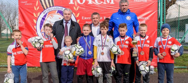 Кубок на призы послов Чемпионата Мира по футболу - ФК 